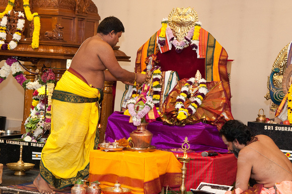 MahaSivarathiri