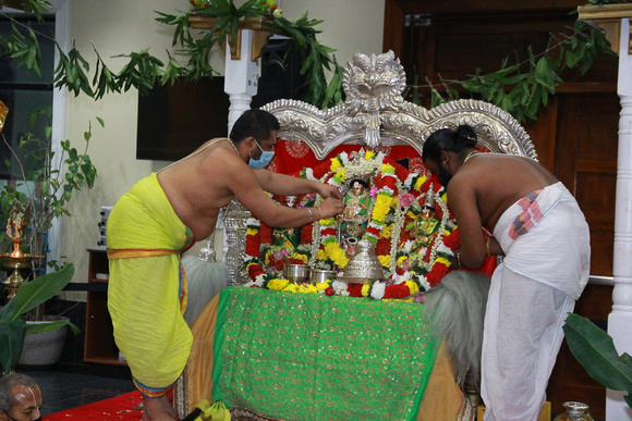 Sri Goda Kalyanam