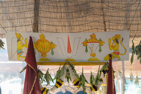 Raja Gopura Samprokshana-2022_rajagopuram-2016